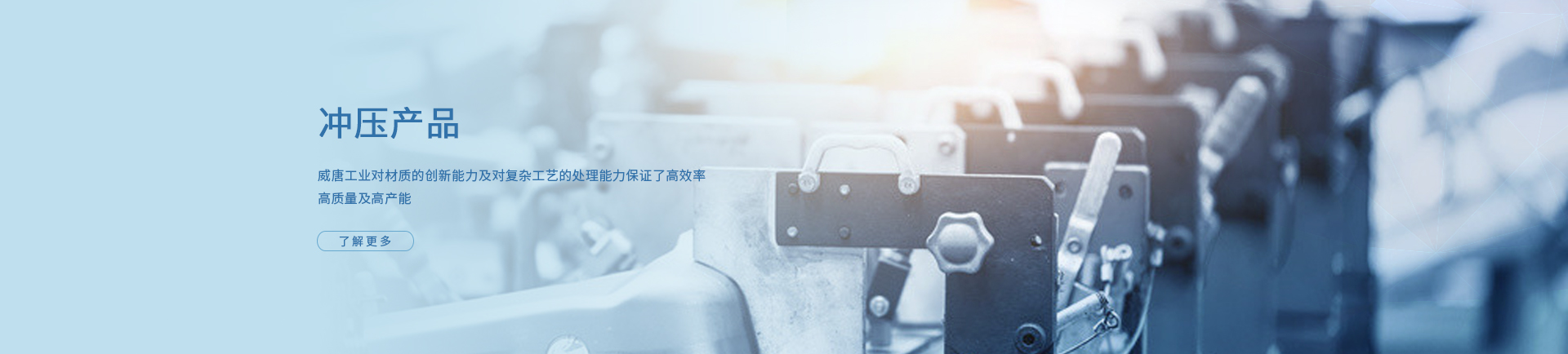 banner2